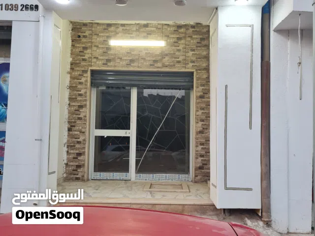 مخل للإيجار في أبوسليم للإيجار