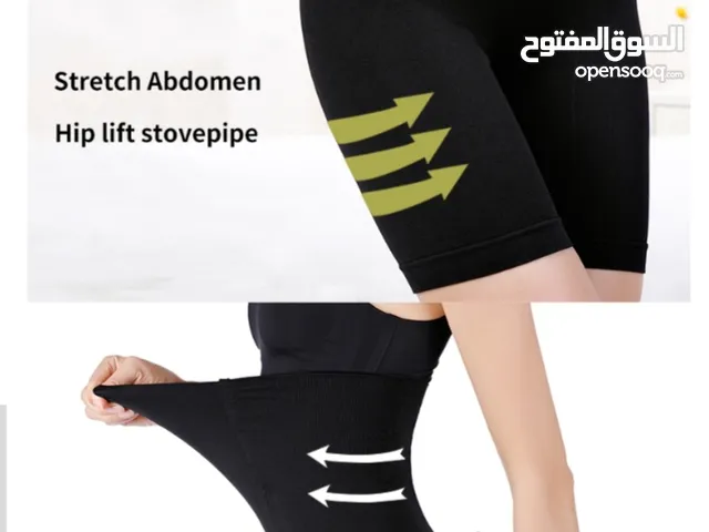 Pregnancy Sportswear Sportswear in Sana'a