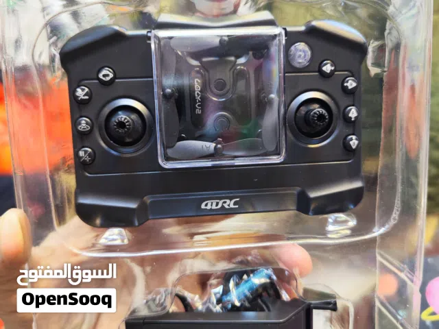 طبارة صغيره