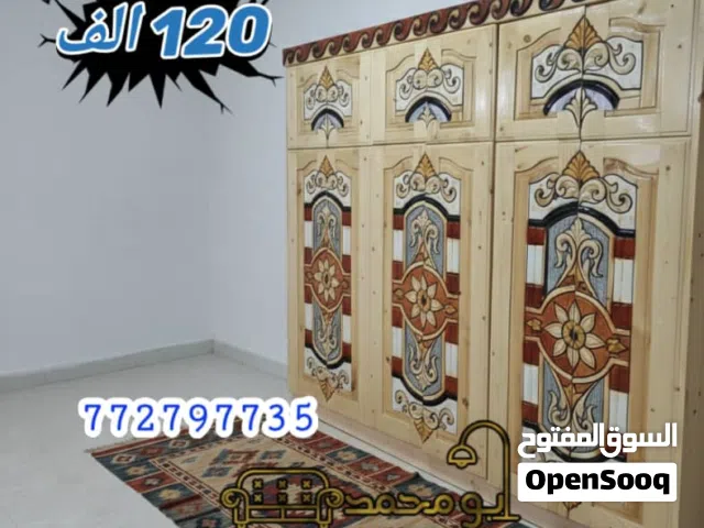 دواليب خشب سويدي 6 فتحات دورين السعر 120 الف