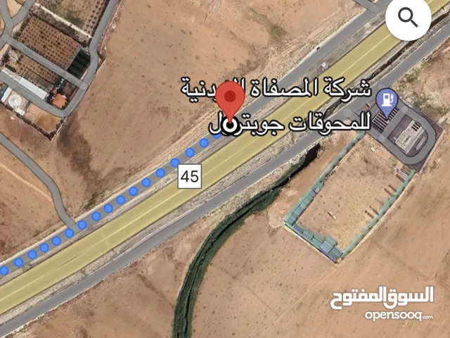 Commercial Land for Sale in Amman Rujm ash Shami