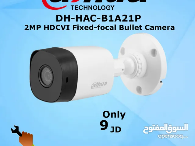 كاميرا Dahua 2MP  خارجي موديل DHI-HAC-B1A21P