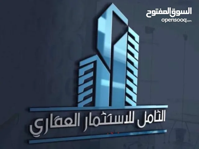 هالعقار تجاري قوي حيل بسبب موقعه ومواصفاته لانه عباره عن واجهه
