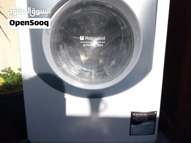 غسالة اريستون 8 كيلو+6كيلو حماصة