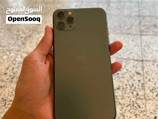 محل احمد للجولات بااسعر. نارانار .. جول ايفون 11برومكس