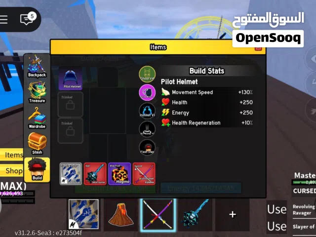 Roblox Accounts and Characters for Sale in Sharqia