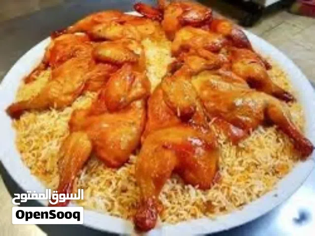 مطعم اسوار اليمن للمأكولات اليمنيه والخليجيه