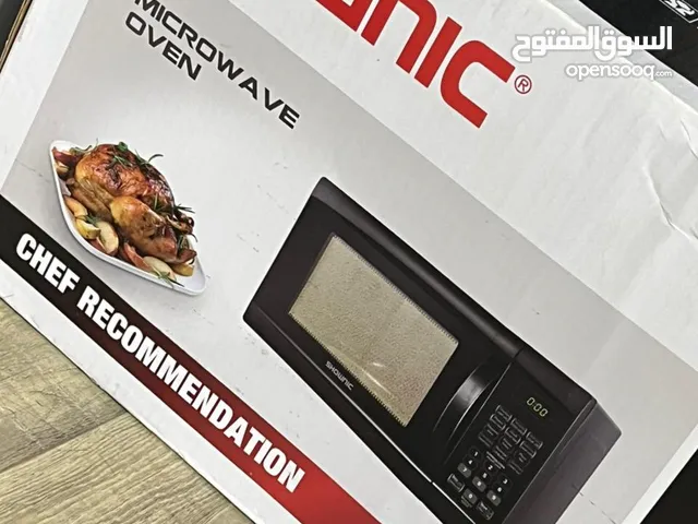 Other Microwave in Baghdad