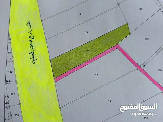 ارض في ابو الحصاني على شارع عمان العقبة مباشرة تصلح لكافة المشاريع الاستثمارية