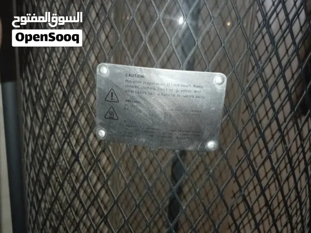 صوبه غاز لولبيه