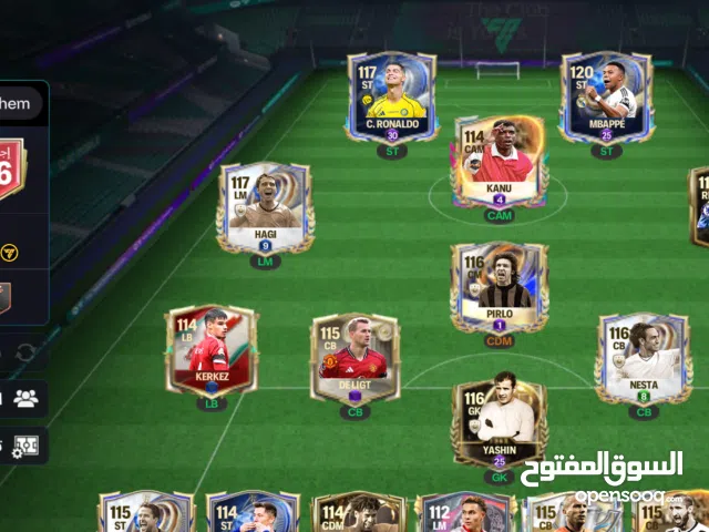 Fifa Accounts and Characters for Sale in Casablanca