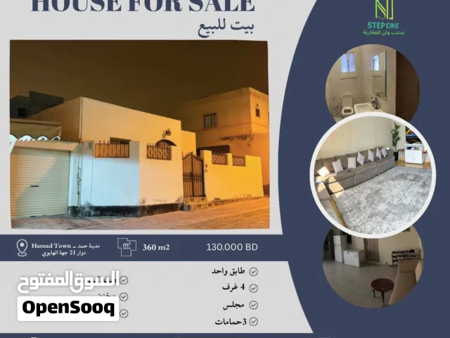 300 m2 4 Bedrooms Townhouse for Sale in Southern Governorate Zallaq