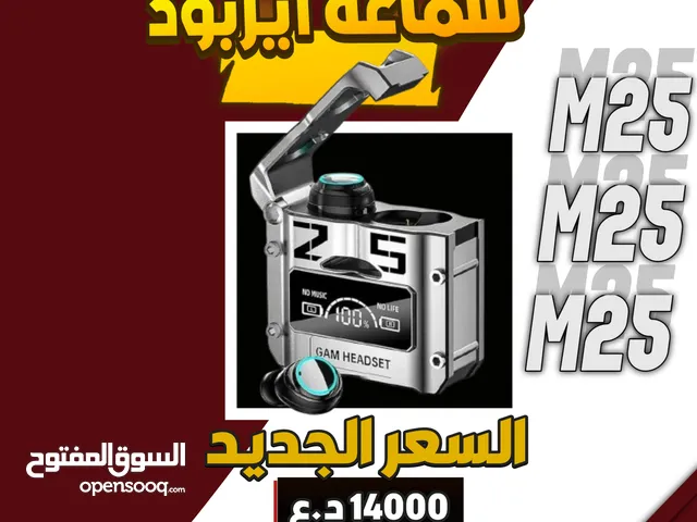 سماعة ذكية ايربود M25