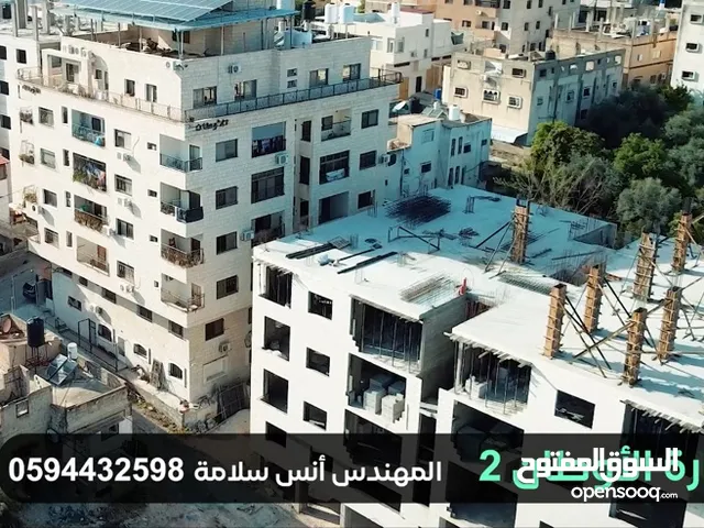 100m2 2 Bedrooms Apartments for Sale in Tulkarm Al Hay Al Janobi