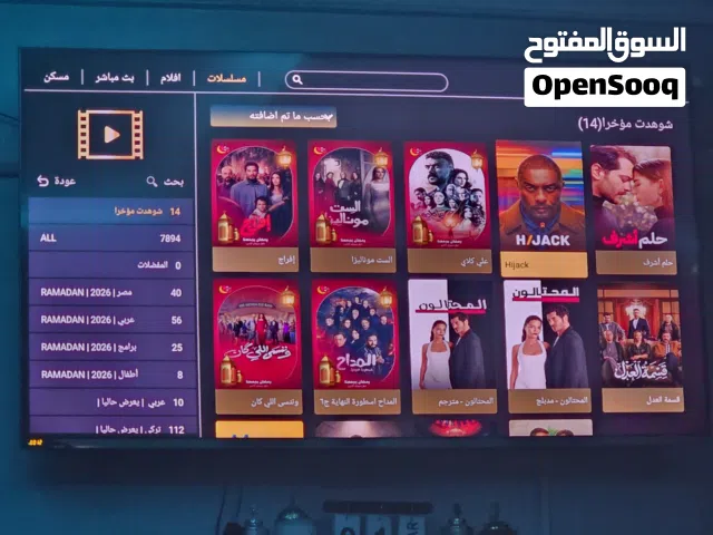 للبيع شاشه سمارت شاومي 55 بوصة