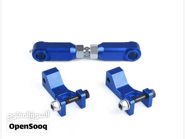 Yamaha Raptor 700 Front & Rear Lowering Kit Blue - 890190