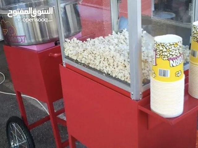 عرباية ماكينة بشار و شعر بتات