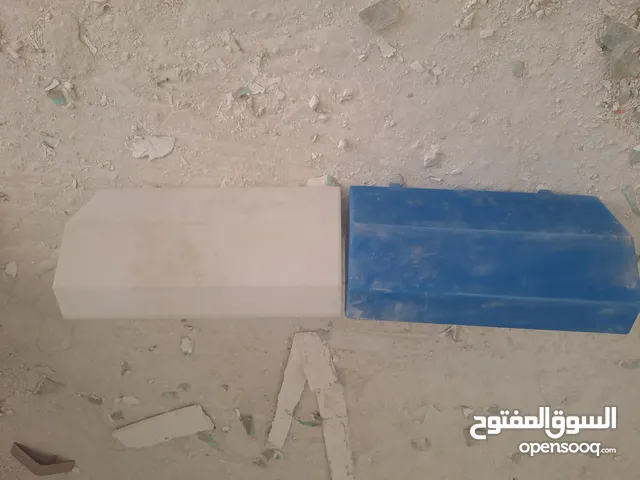 كندريم مضيء