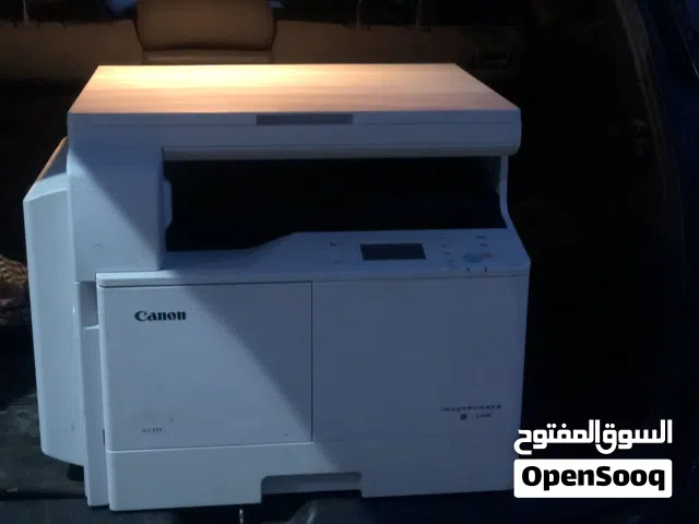 الة تصوير وطباعات ملونة 2200