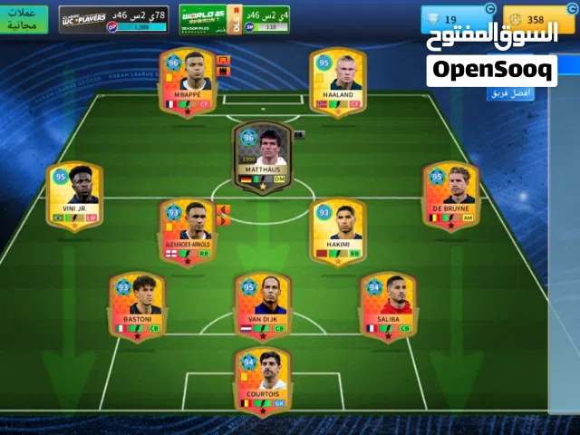 Free Fire Accounts and Characters for Sale in Muscat