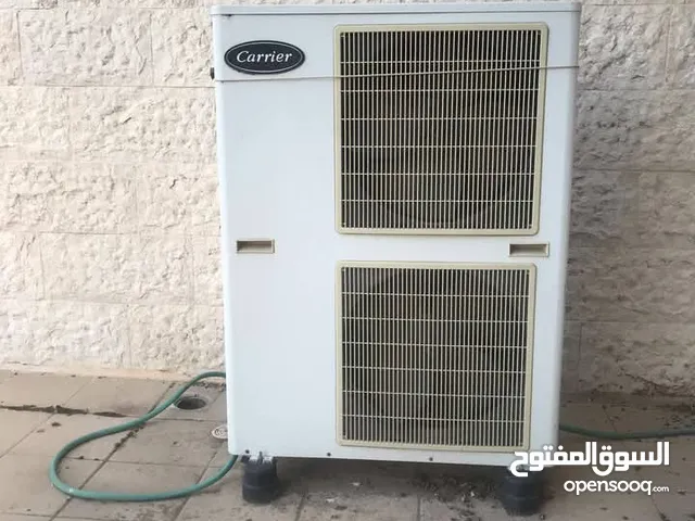 نشتري المكيفات المستعملة المركزي والعادي والمكيفات الانفيرتر والعادية وجميع انواع المكيفات والسكراب