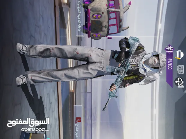 ببجي للبيع واللي شراي ما بقصر