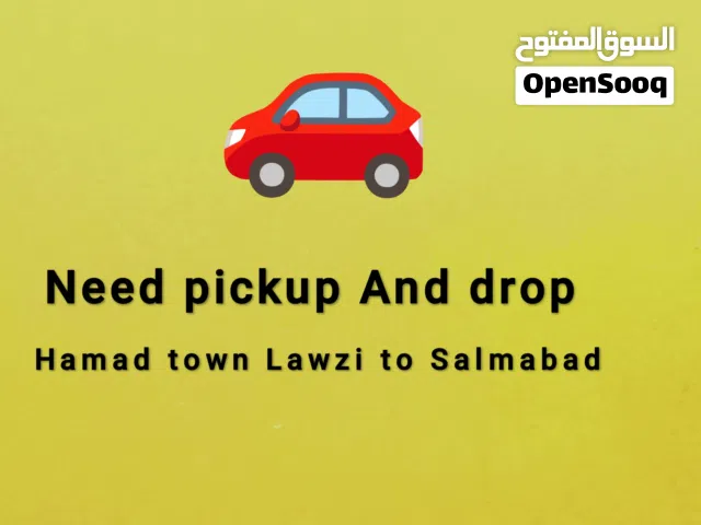 Need transport pickup and drop