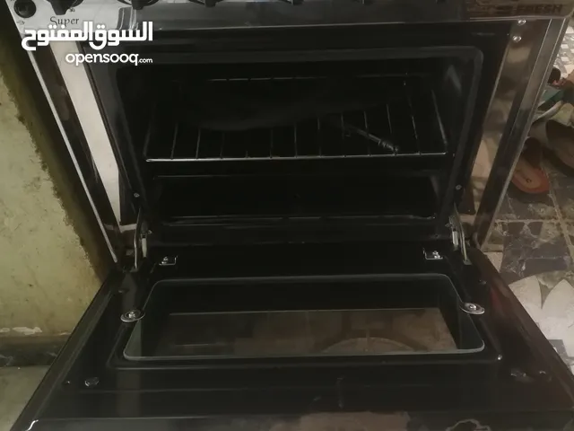 electric and gas cooker