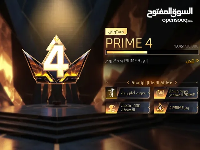 حساب فري فاير للبيع قوي وانصح ان يكون عندك اقرائ الوصف ضروري