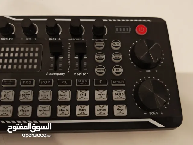 للبيع مكسر