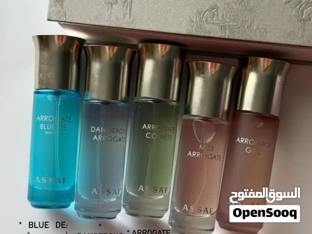 عطور عساف كوبي ون 25ملي ابيع بالحبه