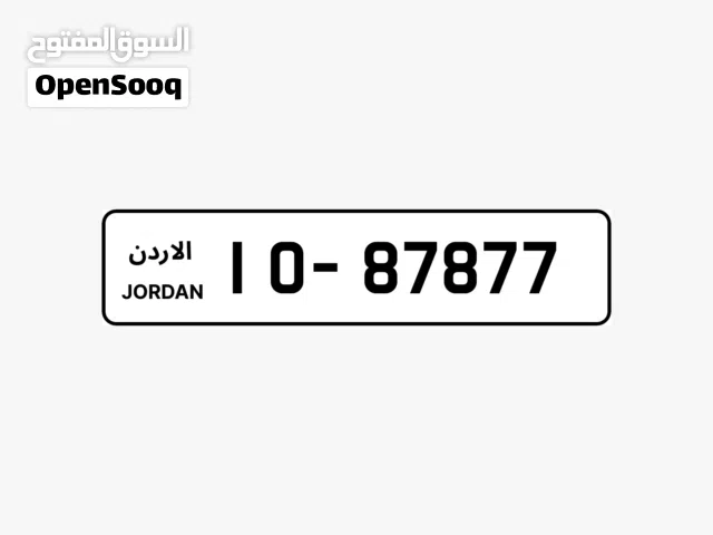10 - 87877