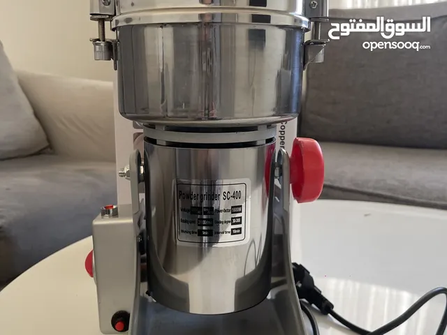 مطحنه بهارات الواحده 25 توجد توصيل