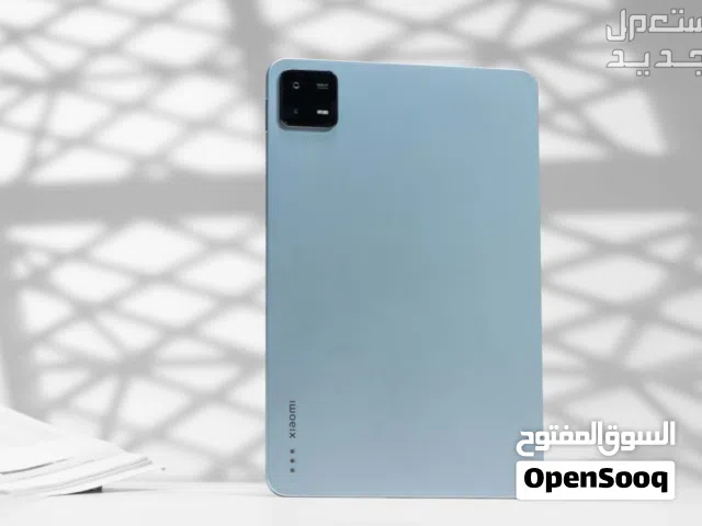 Xiaomi Pad 6 256 GB in Baghdad