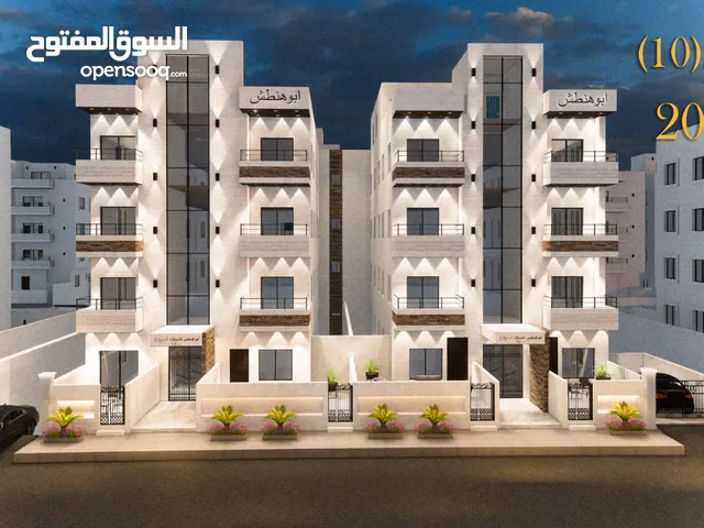 117m2 3 Bedrooms Apartments for Sale in Amman 7th Circle