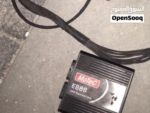موتيك E888 للبيع حط سعرك شله