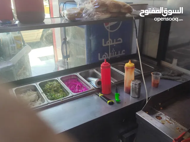 عده مطعم كامله سناك