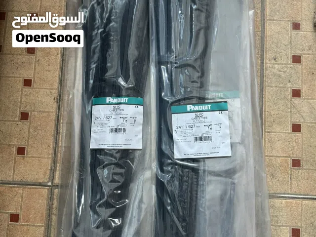 شناطات اصليه درجه اولى وممتازه