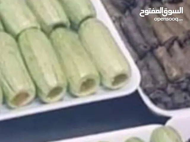 تواصي عل الطلب