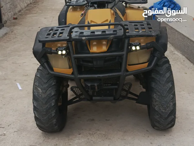 atvللبيع لبنان
