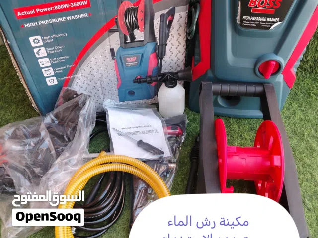 مكينة غسيل السيارات السجاد المزروعات