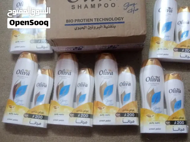 لدينا كرتونة شامبو Oliva الفاخرة فقط ب 5 دنانير