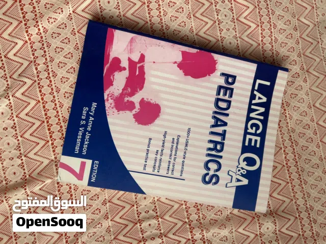 كتب سنوات الكلينيكال لطلاب الطب - باطني وجراحة وأطفال ونسائية وتوليد وماينرات