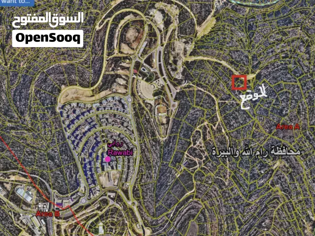 Residential Land for Sale in Ramallah and Al-Bireh Rawabi