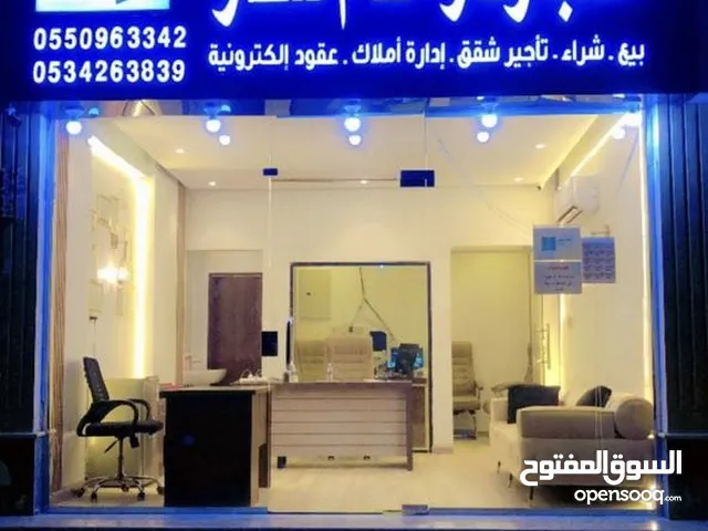 1111 m2 3 Bedrooms Apartments for Rent in Jeddah Al Wahah