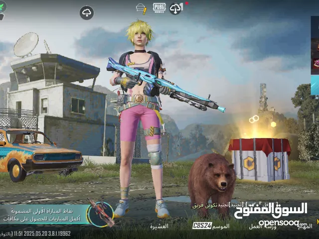 Pubg Accounts and Characters for Sale in Benghazi