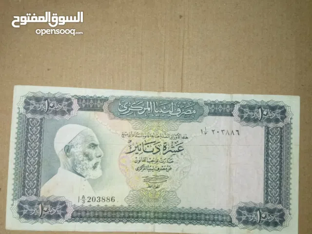 عملة ليبية عمر المختار