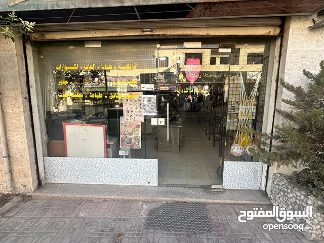 مكتبة قرطاسية للبيع