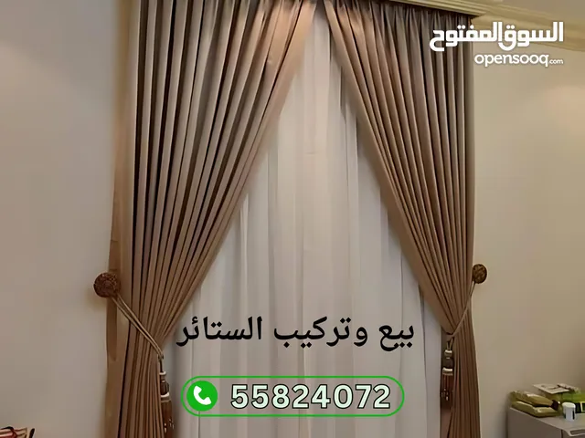 بيع وتركيب سجاد ستائر ورق جدران باركيه تنجيد وتصنيع الكنب وكرسي