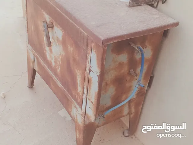 Other Ovens in Tripoli